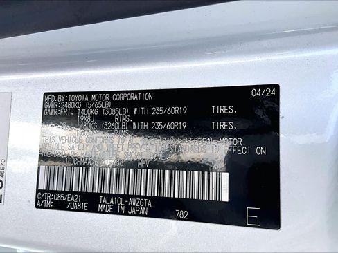 Used 2024 Lexus RX 350 Premium w/ Cold Area Package FWD image 36