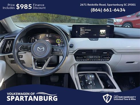 Used 2024 MAZDA CX-90 Plug-In Hybrid w/ Premium Plus image 14