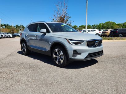 New 2025 Volvo XC40 B5 Core w/ Protection Package
