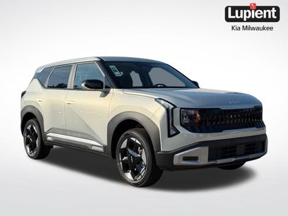 New 2027 Kia Seltos S