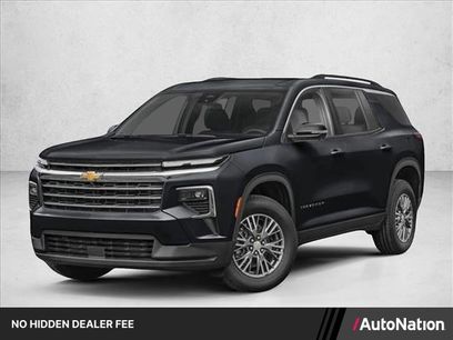 New 2026 Chevrolet Traverse LT