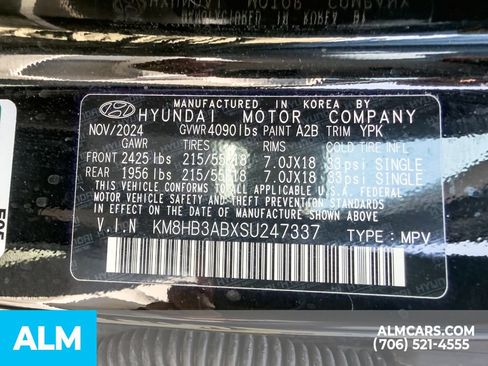 Used 2025 Hyundai Kona SEL FWD image 20