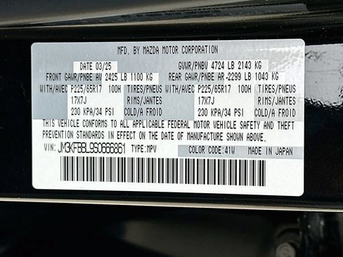 Used 2025 MAZDA CX-5 AWD 2.5 S w/ Select Package image 31