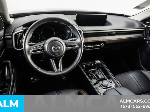Used 2026 MAZDA CX-50 AWD 2.5 S w/ Premium Package image 24