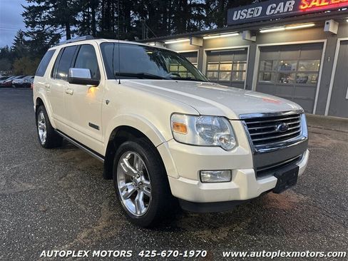 Used 2008 Ford Explorer Limited image 1