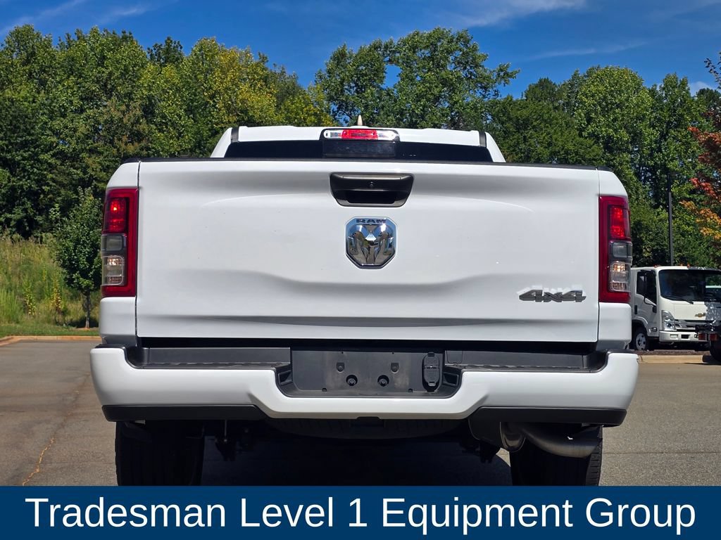 Used 2024 RAM 1500 Tradesman AWD/4WD image 3