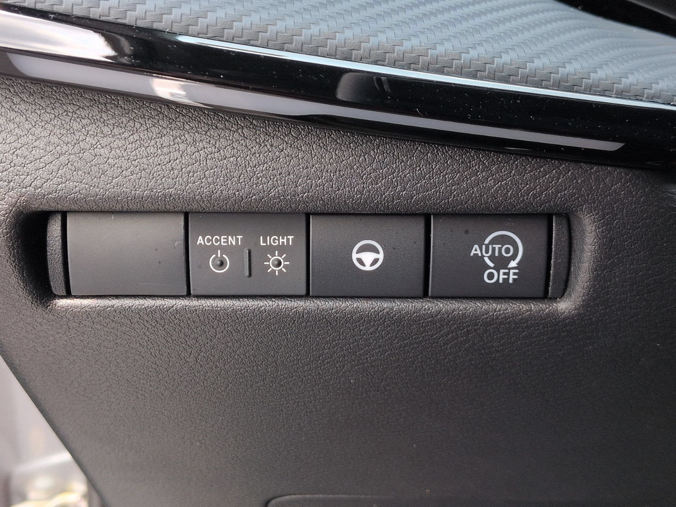 Used 2025 Nissan Kicks SR w/ Illumination Package FWD image 17