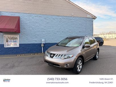 Used 2010 Nissan Murano SL w/ Leather Pkg
