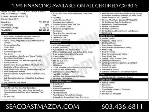 Used 2026 MAZDA CX-90 3.3 Turbo w/ Select Package AWD/4WD image 3