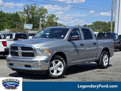Used 2023 RAM 1500 Tradesman w/ Tradesman SXT Package