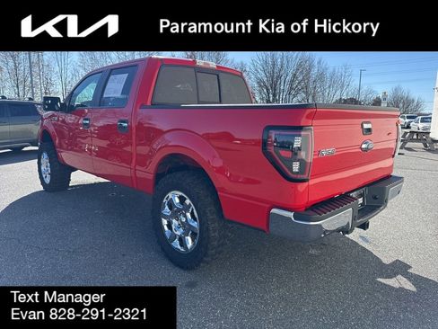 Used 2014 Ford F150 XLT w/ Equipment Group 302A Luxury image 5