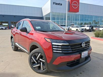 New 2026 Nissan Kicks SV w/ SV Premium Package