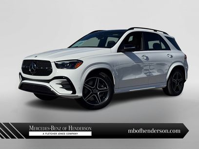 New 2026 Mercedes-Benz GLE 450 4MATIC