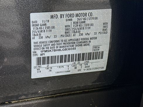 Used 2020 Ford Explorer 2WD image 12