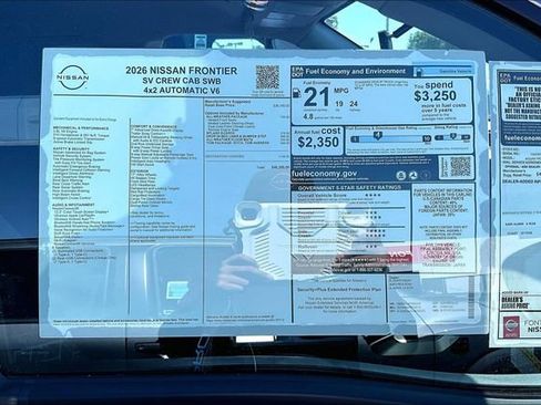 New 2026 Nissan Frontier SV w/ All-Weather Content Package RWD image 12