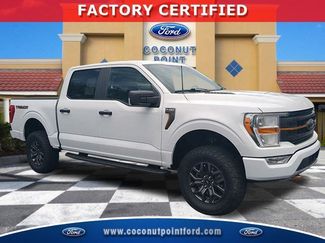 Certified 2021 Ford F150 Tremor video 1