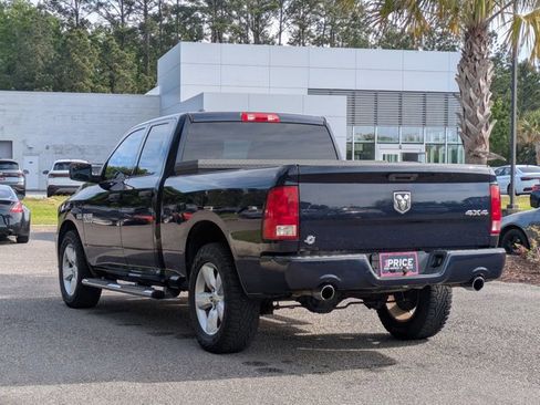 Used 2015 RAM 1500 Express image 8