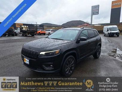 Certified 2021 Jeep Cherokee Latitude Lux 80th Anniv w/ Quick Order Package 26U 80TH