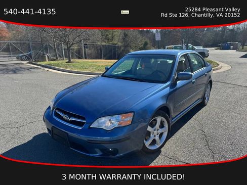 Used 2007 Subaru Legacy 2.5i Limited image 1