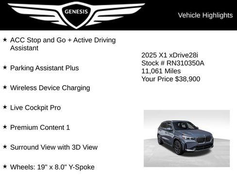 Used 2025 BMW X1 xDrive28i w/ Technology Package AWD/4WD image 31