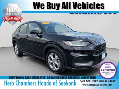 Used 2025 Honda HR-V LX