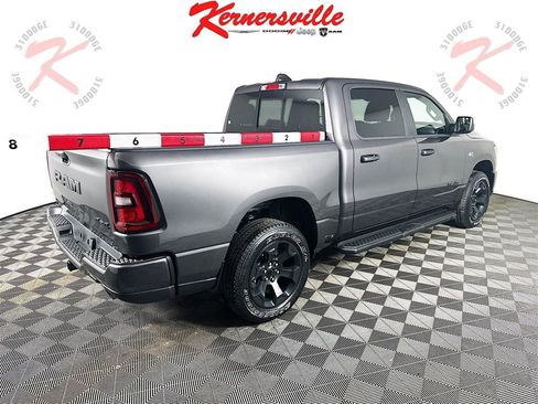 New 2026 RAM 1500 Express image 7