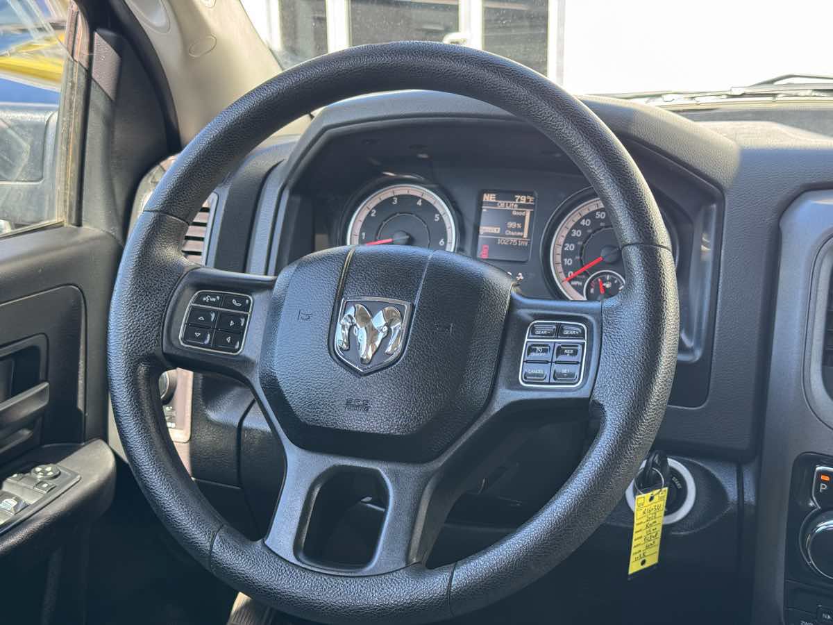Used 2017 RAM 1500 Express AWD/4WD image 23
