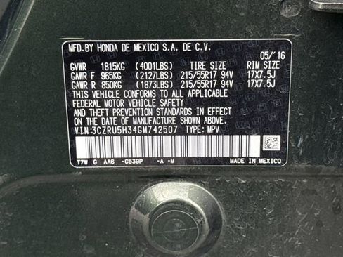 Used 2016 Honda HR-V LX image 21