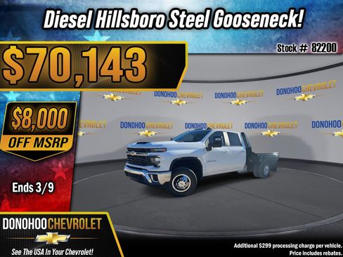 New 2026 Chevrolet Silverado 3500 LT w/ Convenience Package image 1