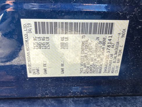 Used 2019 Nissan Maxima 3.5 SV FWD image 38