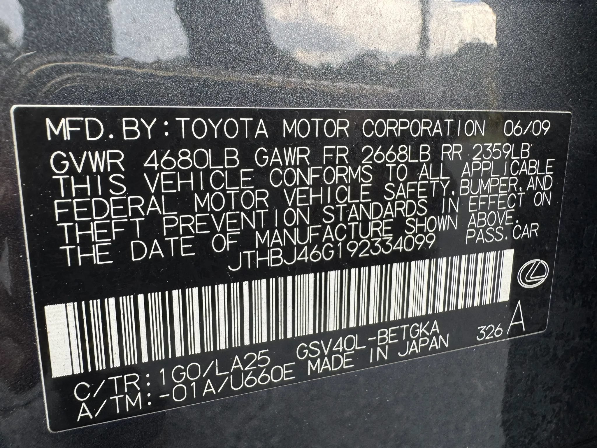 Used 2009 Lexus ES 350 w/ Premium Pkg Plus FWD image 29