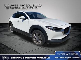 Used 2023 MAZDA CX-30 AWD 2.5 S w/ Premium Package video 1