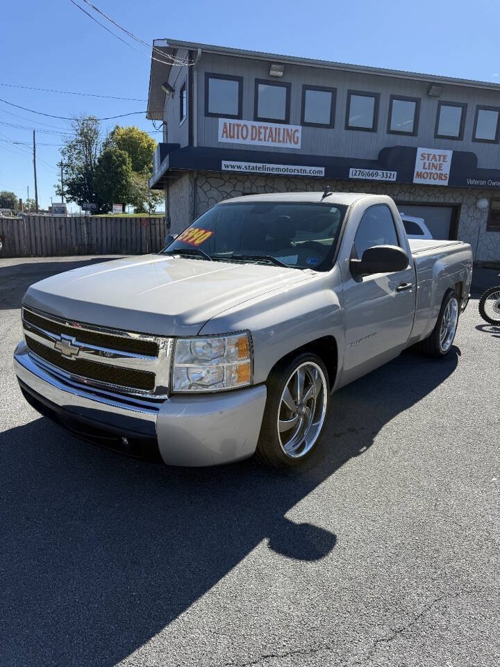 Used 2008 Chevrolet Silverado 1500 W/T w/ LS Package RWD image 1