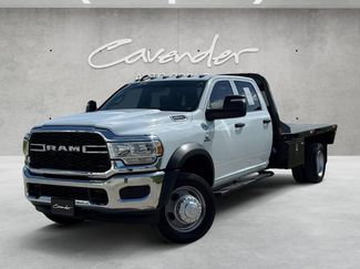 Used 2024 RAM 4500 Tradesman w/ Chrome Appearance Group RWD video 1
