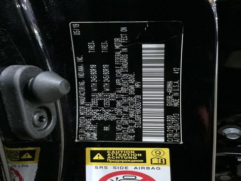 Used 2019 Toyota Highlander XLE w/ Protection Package #3 image 26