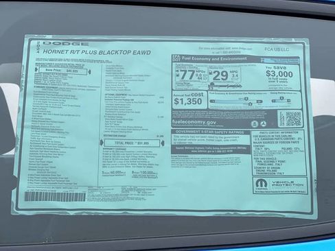 Used 2024 Dodge Hornet R/T Plus w/ Tech Pack Plus w/o Parking image 15