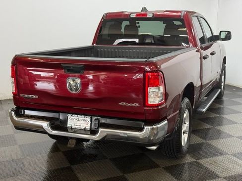 Certified 2023 RAM 1500 Big Horn image 12