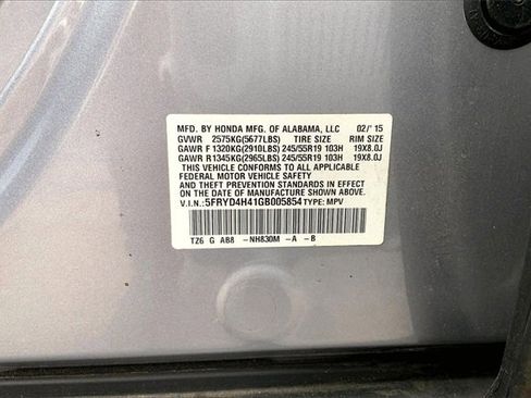 Used 2016 Acura MDX SH-AWD w/ Technology Package image 4