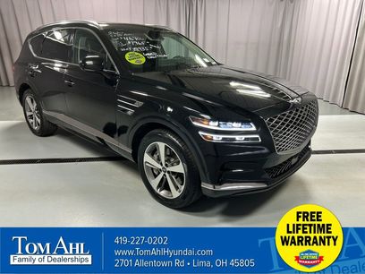 Used 2023 Genesis GV80 2.5T w/ Advanced Package