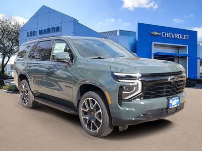 New 2026 Chevrolet Tahoe RST w/ Comfort Package