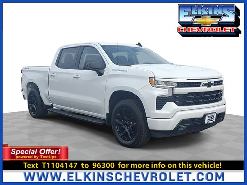 New 2026 Chevrolet Silverado 1500 RST image 1