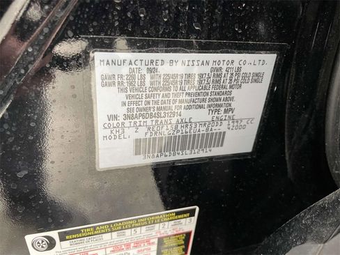 Certified 2025 Nissan Kicks SR w/ Illumination Package image 11