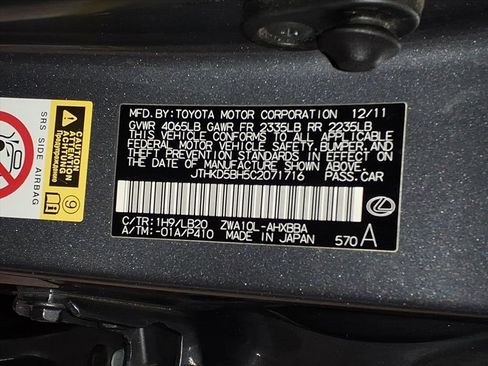Used 2012 Lexus CT 200h image 21