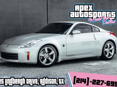 Used 2008 Nissan 350Z Touring w/ Cargo Convenience Pkg