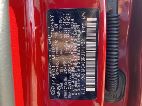 New 2024 Hyundai Kona N Line image 18