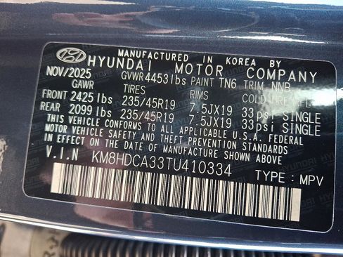 New 2026 Hyundai Kona SEL Premium image 16