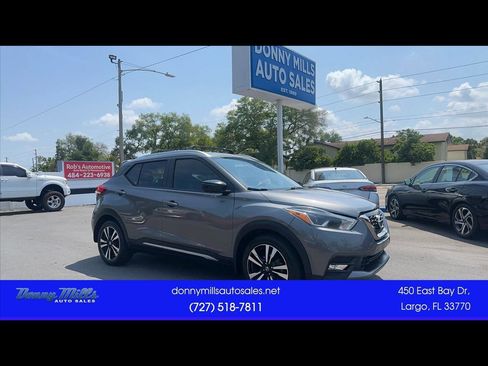 Used 2018 Nissan Kicks SR w/ Exterior Package image 1