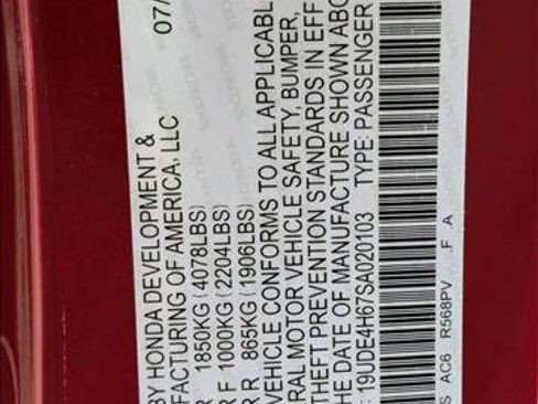 New 2025 Acura Integra A-Spec image 17