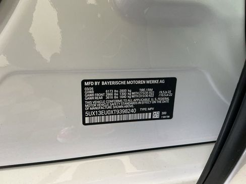 New 2026 BMW X5 sDrive40i RWD image 34