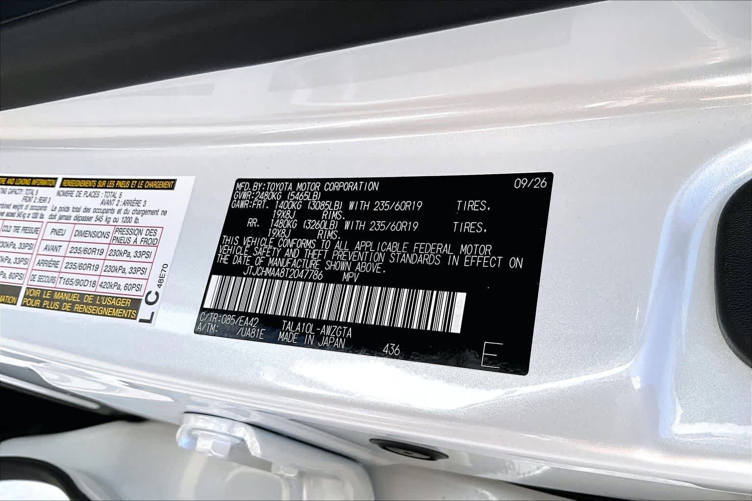 New 2026 Lexus RX 350 Premium w/ Accessory Package (2T) FWD image 17